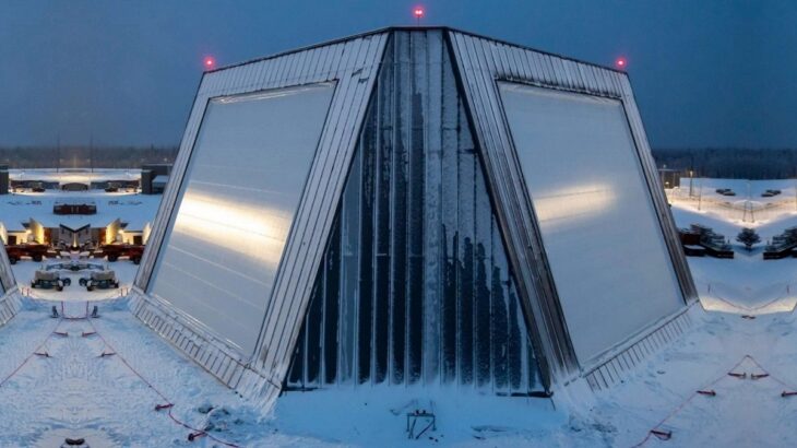 Radar Lockheed Martin proti balistickým raketám