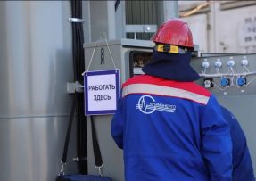 Pracovník ruské energetiky