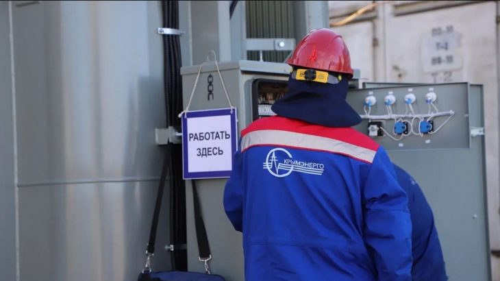 Pracovník ruské energetiky