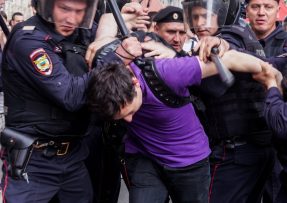 Ruská policie