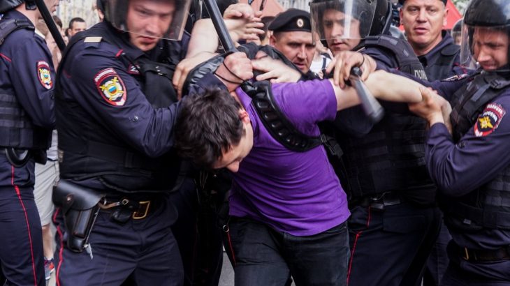 Ruská policie