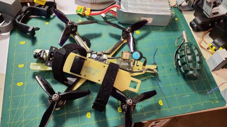 Dron Bumerang