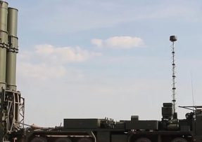 S-500