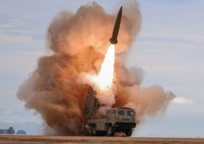 Severokorejský raketomet