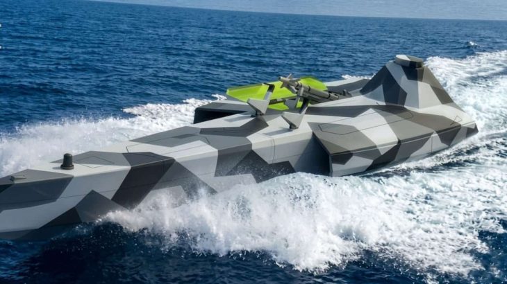 Dron Sirena
