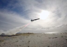 Dron Skylance