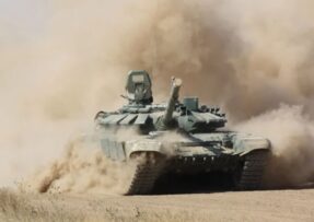 Tank s Arena-M