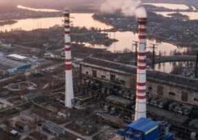 Ukrajinská tepelná elektrárna