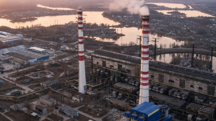 Ukrajinská tepelná elektrárna
