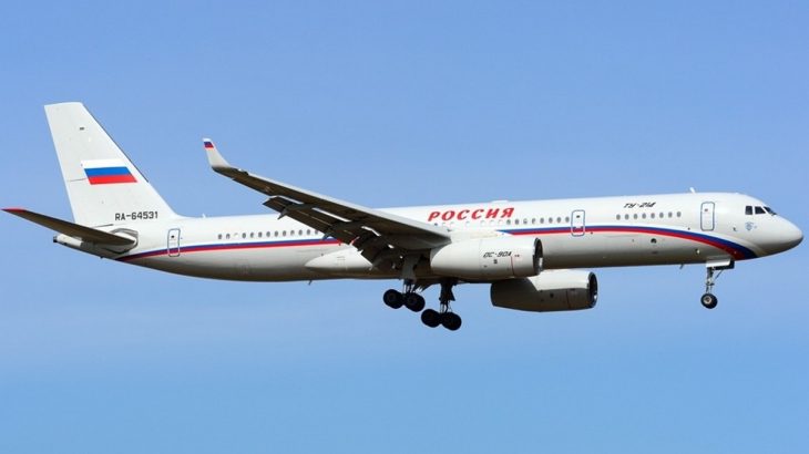 Tupolev Tu-214PU Doomsday