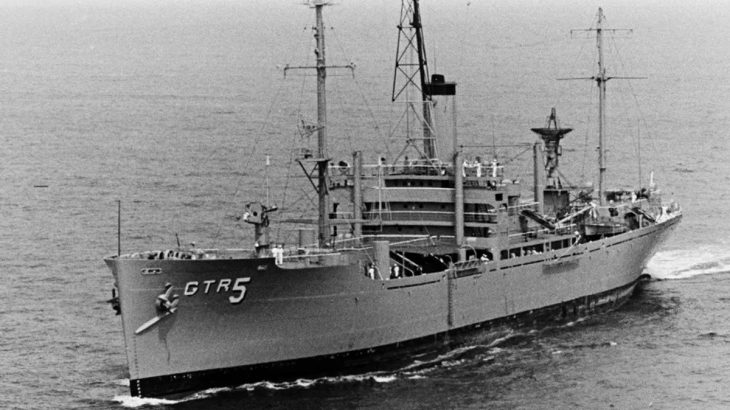 USS Liberty