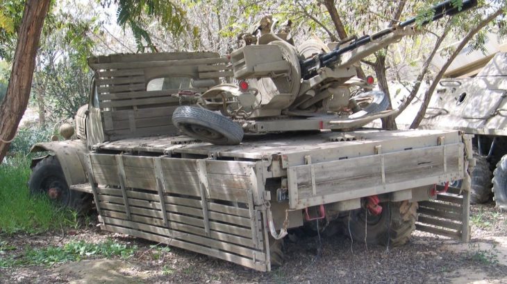 ZU-23-2
