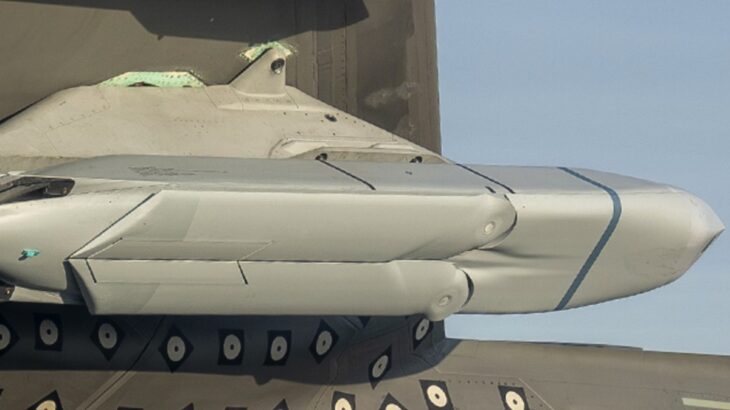 AGM-158C LRASM