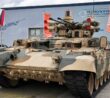 BMPT Terminator