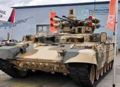 BMPT Terminator