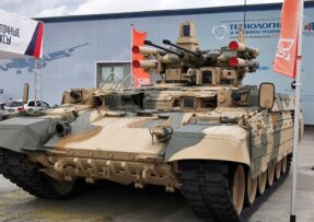 BMPT Terminator