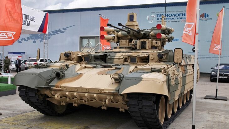 BMPT Terminator