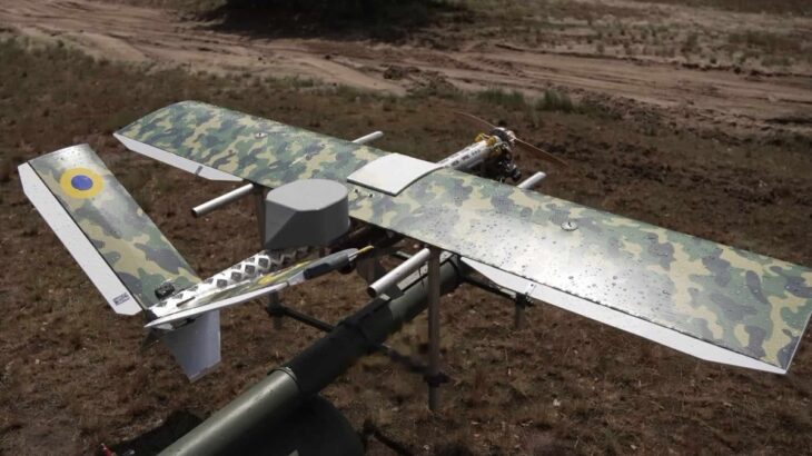 Dron Haba