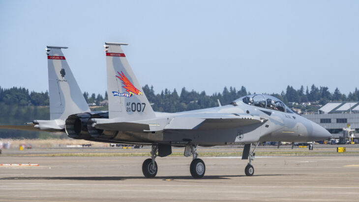 F-15EX Eagle II