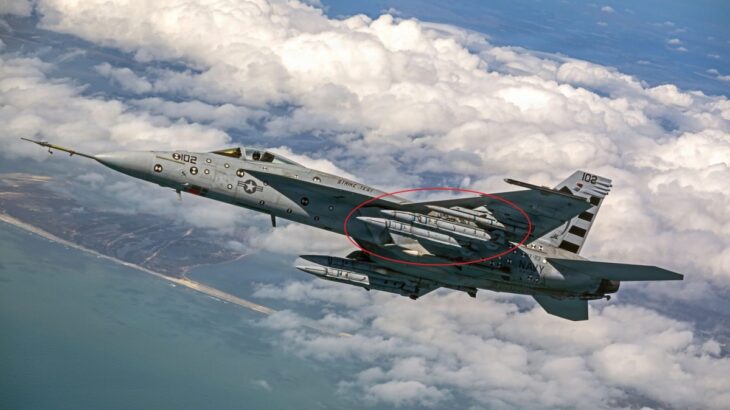 F/A-18E Super Hornet s AIM-424 LRAAM