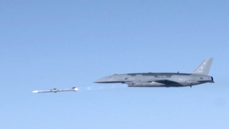 FQ-44A