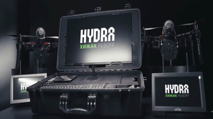 Systém Hydra