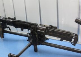 Kulomet Type 3