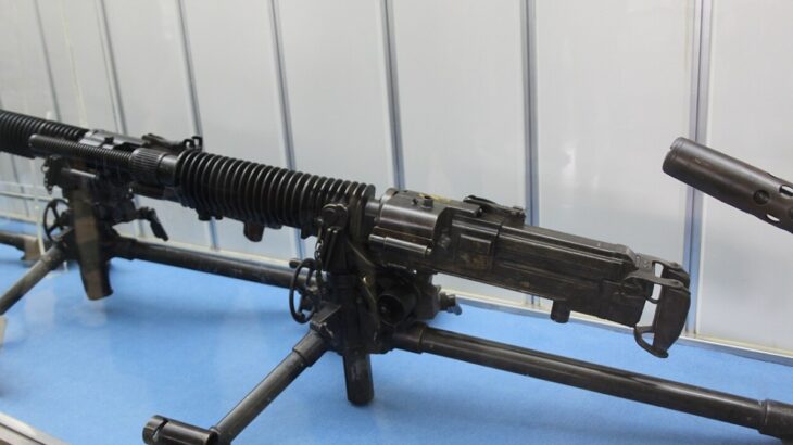 Kulomet Type 3