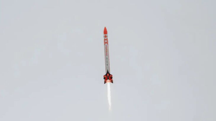 Raketa MARAHO