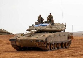Merkava IV