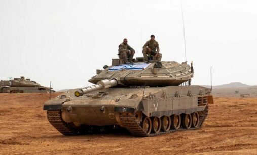 Merkava IV