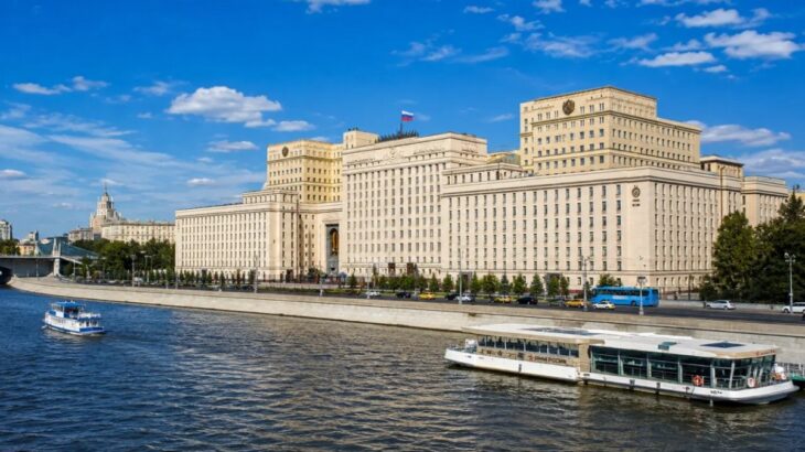 Hlavní budova Ministerstva obrany Ruské federace