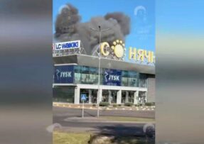 Ruský útok na nákupní centrum v Kryvém Rohu