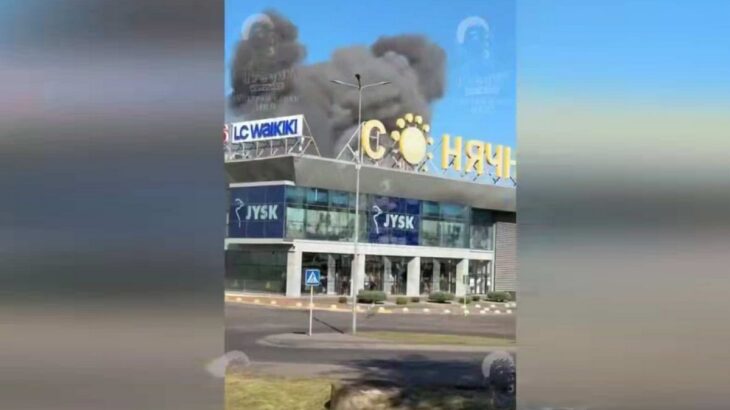 Ruský útok na nákupní centrum v Kryvém Rohu