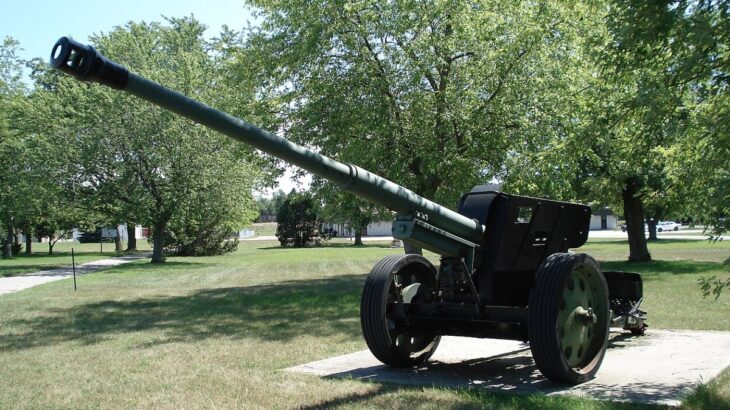 Pak 43/41