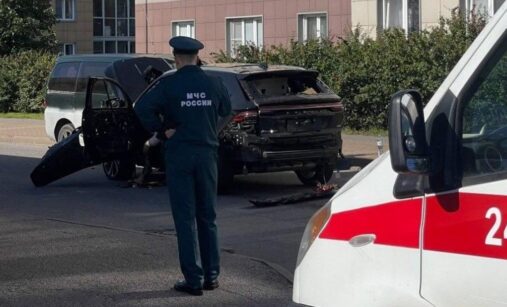 Auto po výbuchu podplukovníka po výbuchu
