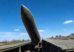 Balistická raketa