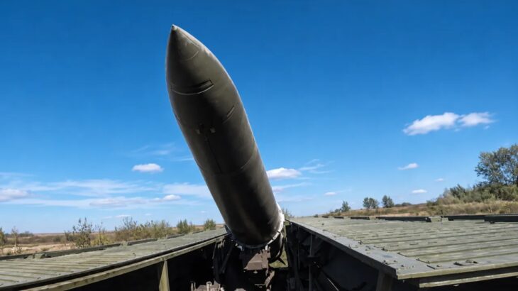 Balistická raketa