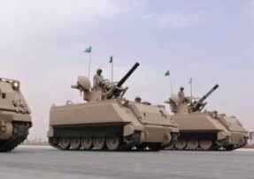 M163 Vulcan VADS