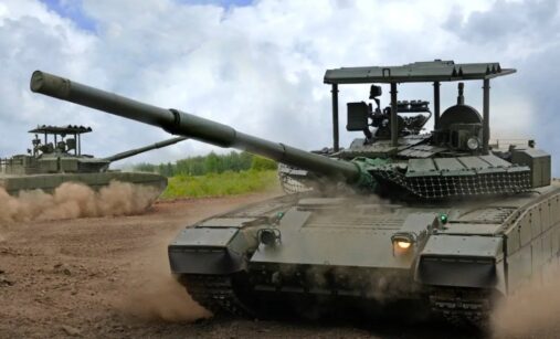 T-80 BVM