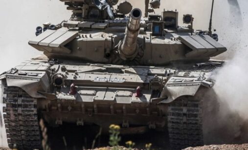 T-90MS