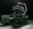 Dron Termit