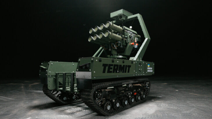 Dron Termit