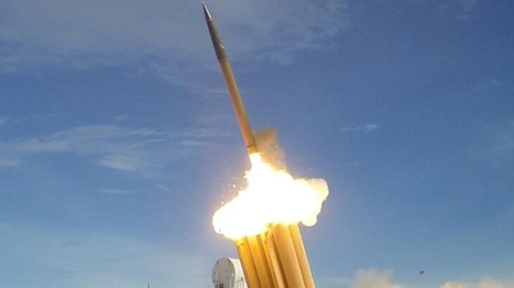 Test systému THAAD