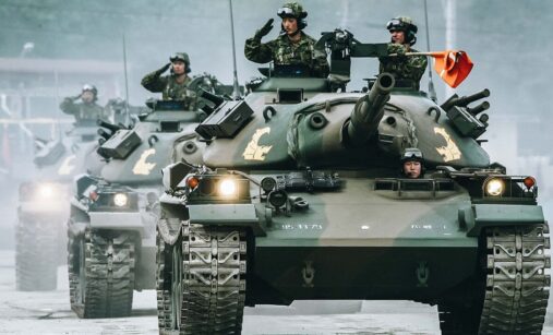 Type 74
