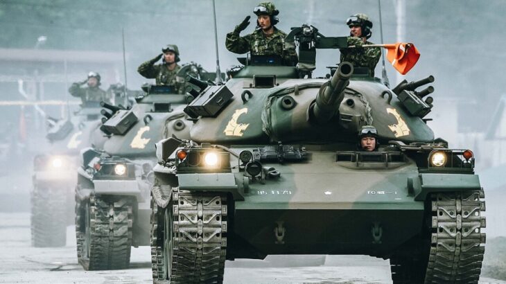Type 74