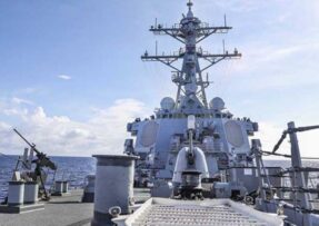 USS Benfold