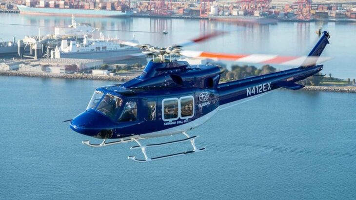 Vrtulník Bell 412EPX
