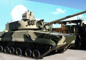 2S31 Vena