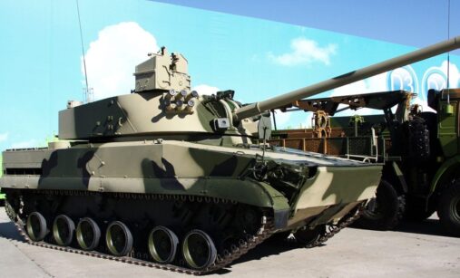 2S31 Vena
